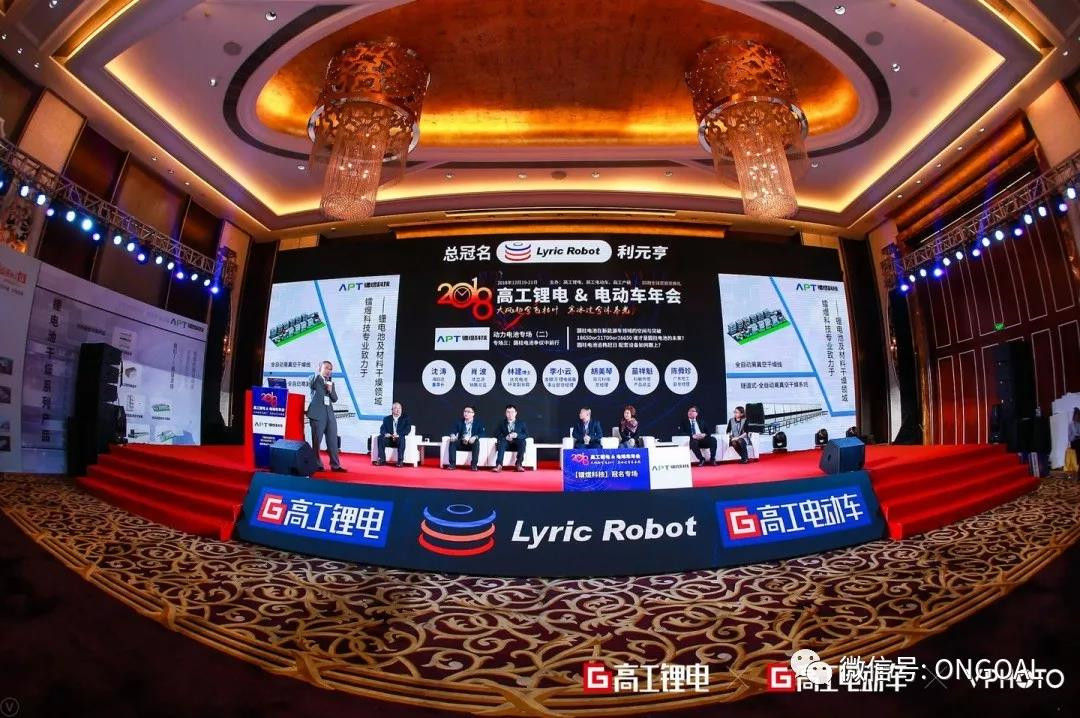 廣東宏工獲獎(jiǎng)