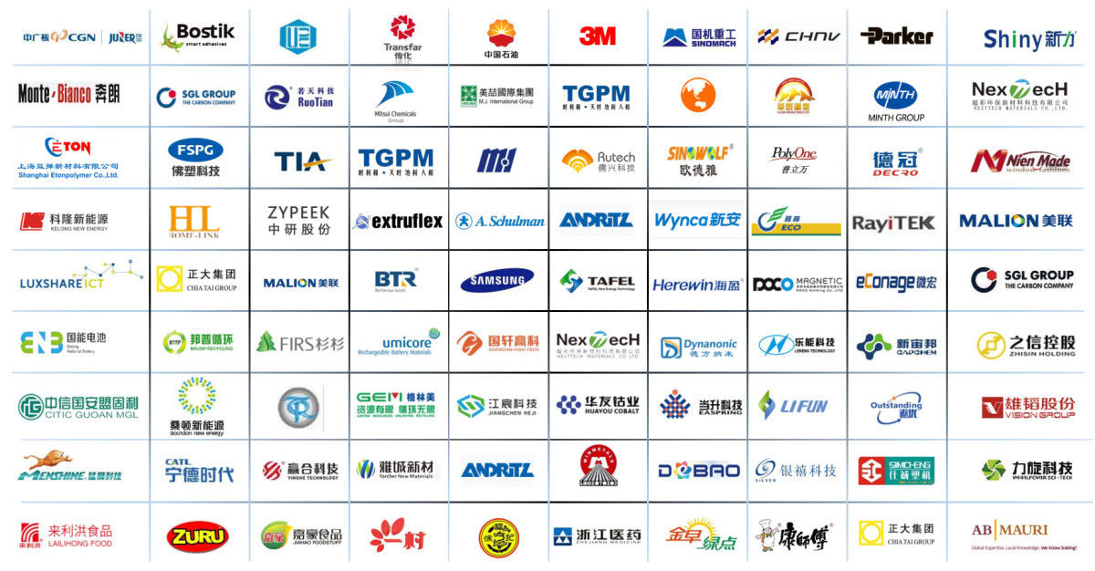 氣流輸送系統案例