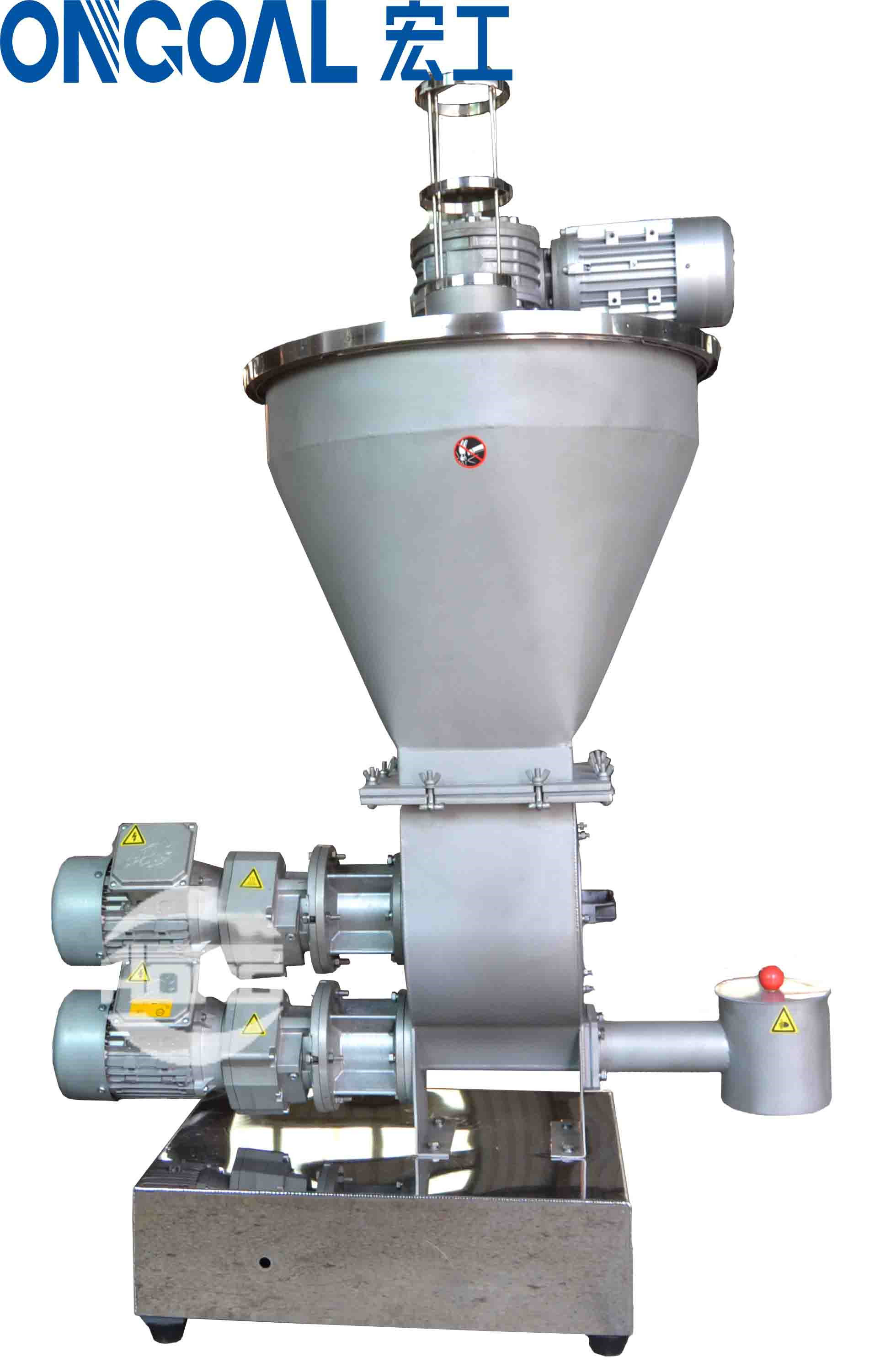 失重喂料稱(chēng)