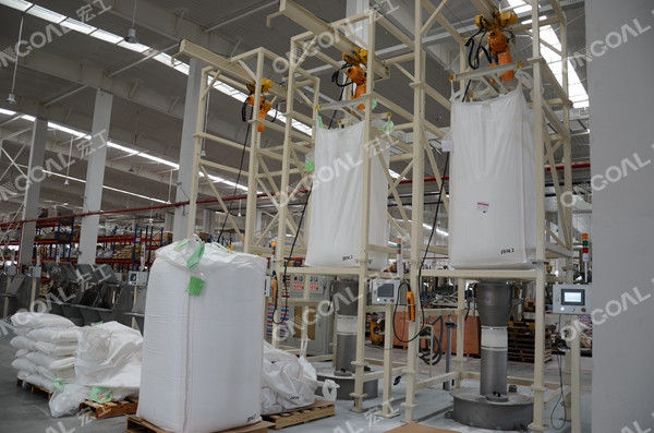 氣力輸送噸袋解包站