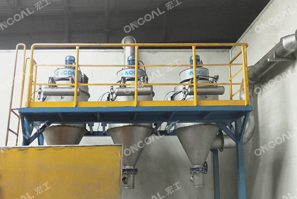 氣力輸送發(fā)送罐