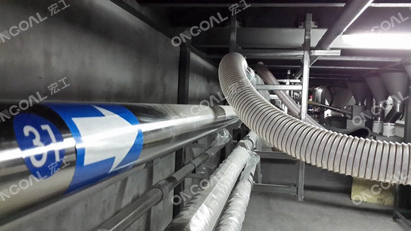 氣力輸送系統(tǒng)設(shè)計(jì)