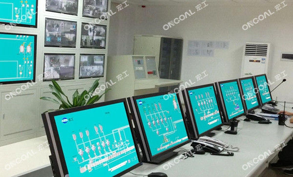 自動配料系統(tǒng)