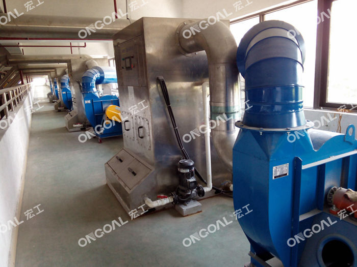 廢氣處理裝置 廢氣處理裝置