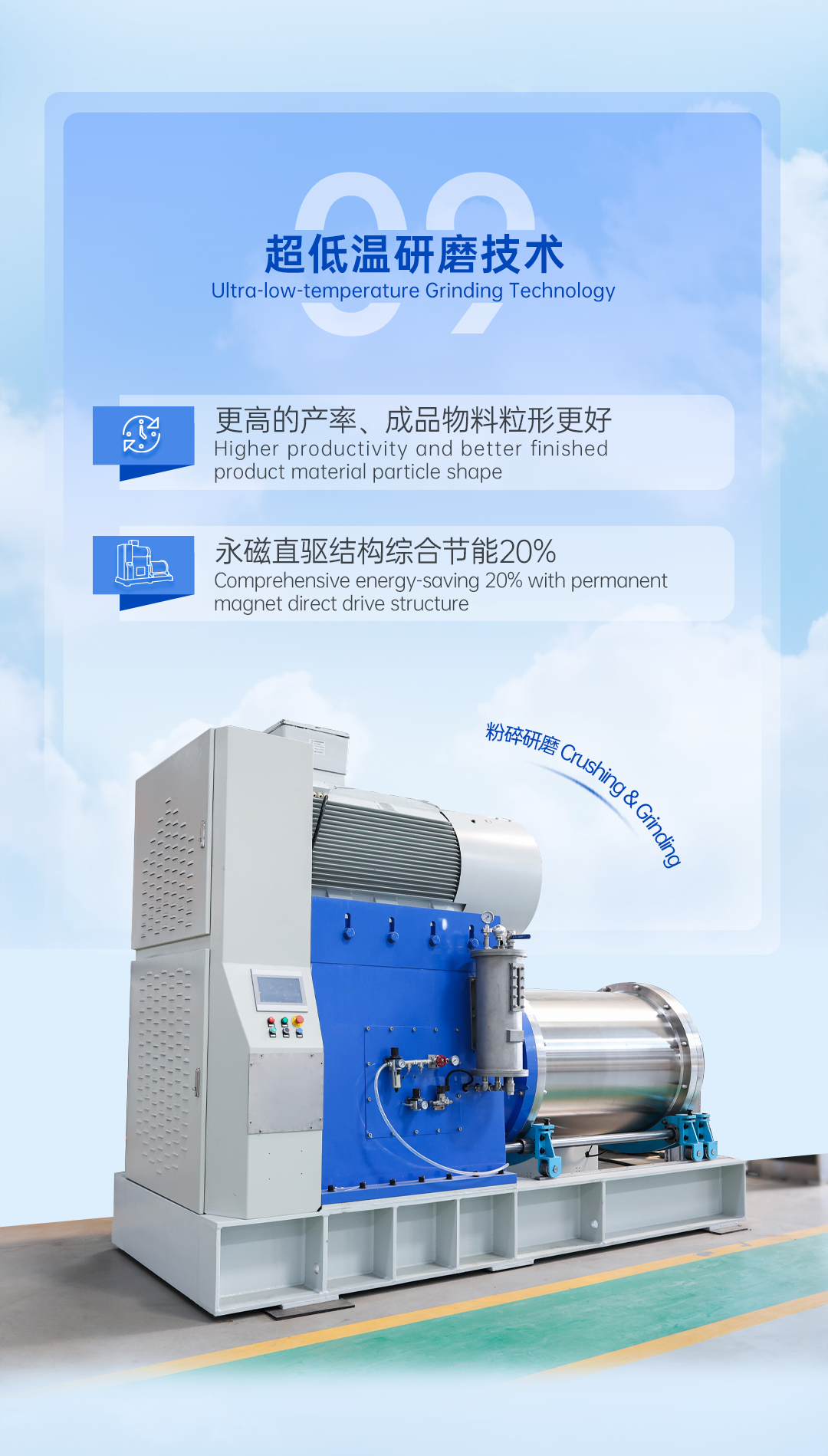 15周年技術長圖文_09