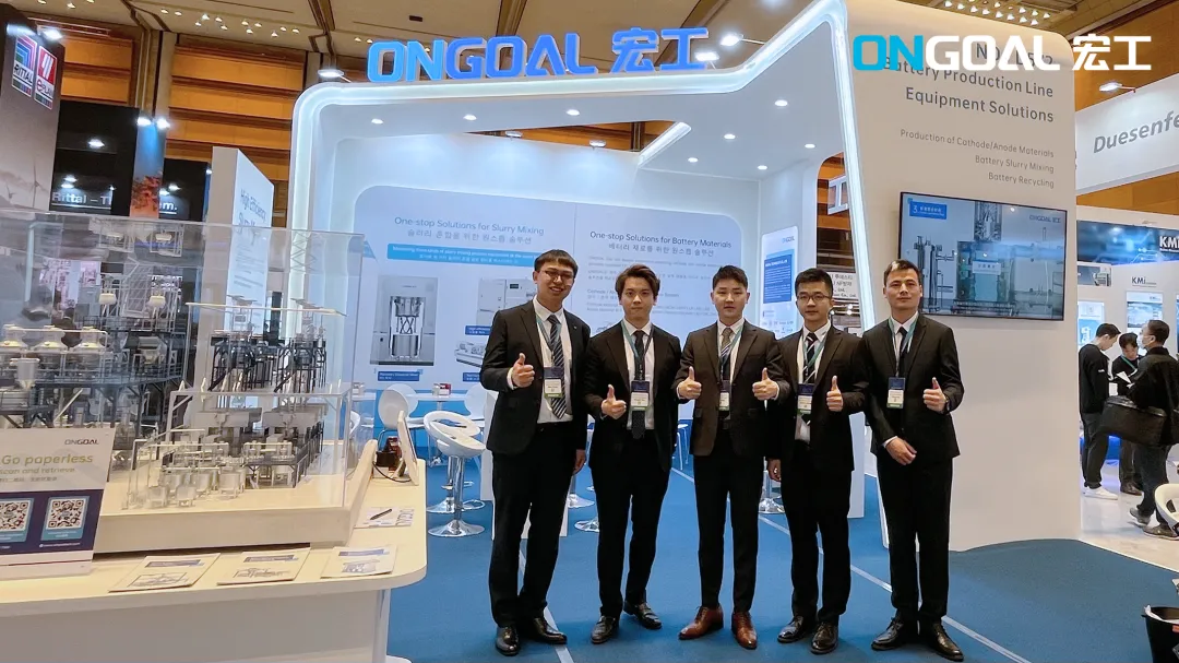 企業(yè)微信截圖_17099825653466