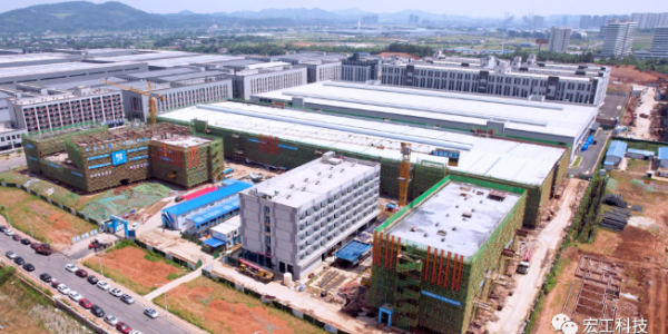 宏工智能自動化裝備項目一期工程主體結構順利封頂！