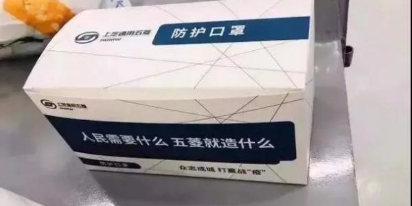 瑞雪兆豐年 | 2020，宏工擼起袖子這樣干！