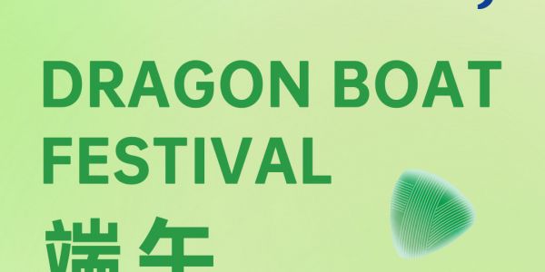 端午 | 粽有咸甜，均是生活滋味