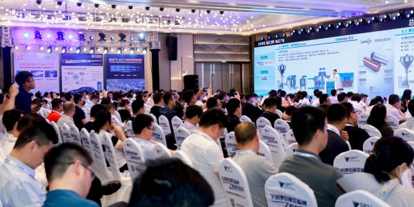 活動速遞丨鍛造多元產(chǎn)品矩陣，宏工科技的制漿工藝革新路徑