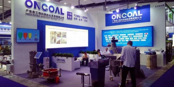 2019國際橡塑展勝利收官，宏工感恩有您！